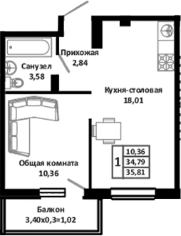 2-комн. Южные Соседи