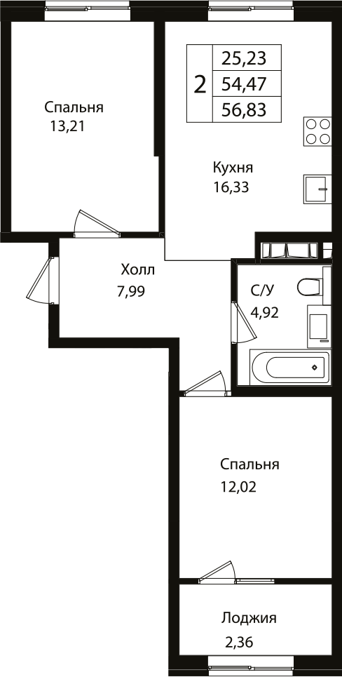 3-комн., 54.16 м², 2/5 этаж, ЖК «Патрики»