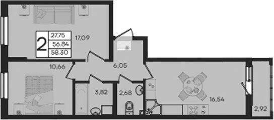 Продается 2-комн. квартира, 56.84 м²