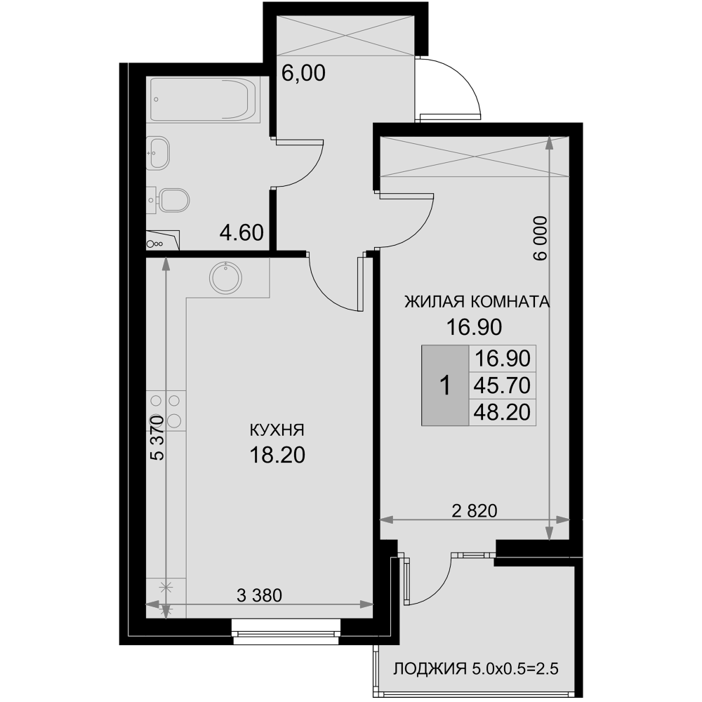 Продается 2-комн. квартира, 45.7 м²