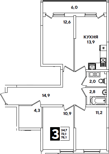 3-комн., 72.1 м², 3/16 этаж, ЖК «Самолет»