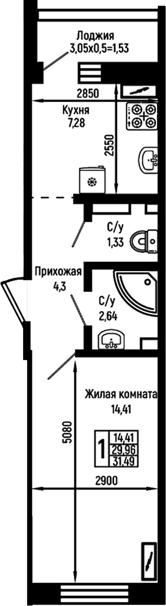 1-комн. Ботаника Хиллс