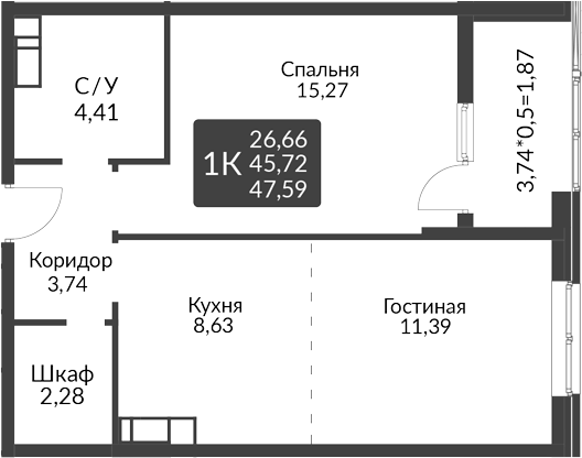 2-комн. На Высоте