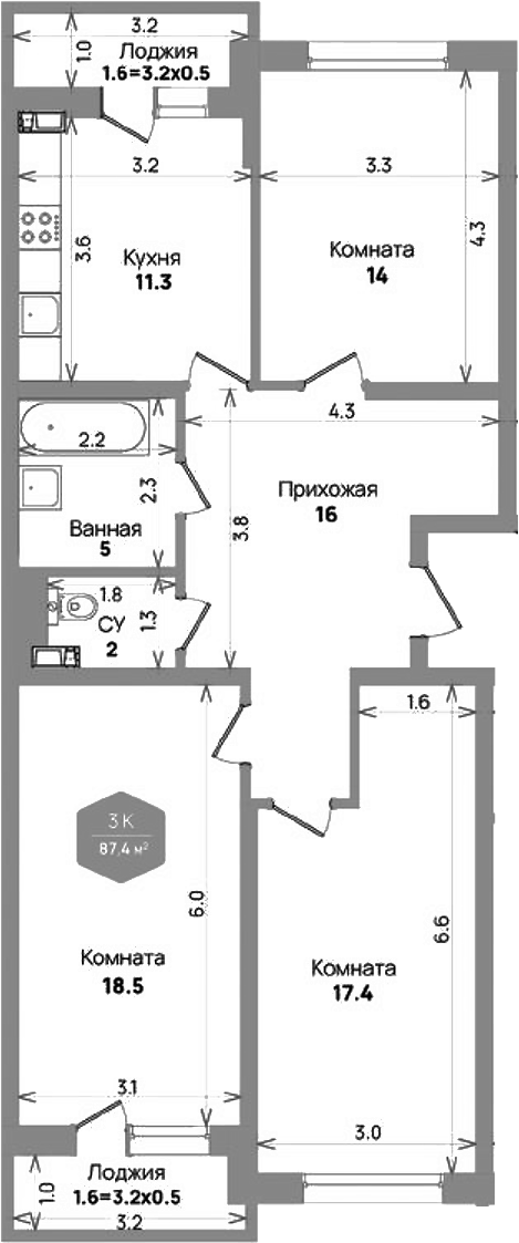 3-комн., 84.2 м², 19/21 этаж, ЖК «Бауинвест»