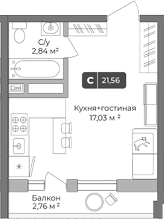 Студия, 20.73 м², 1/10 этаж, ЖК «Цитрус»