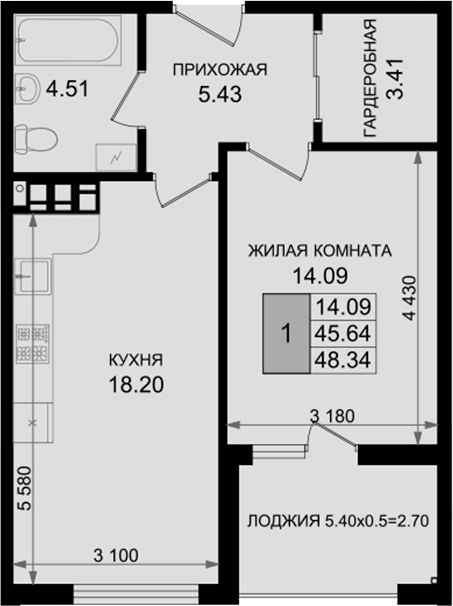 1-комн., 45.64 м², 2/8 этаж, ЖК «Резиденция морей»