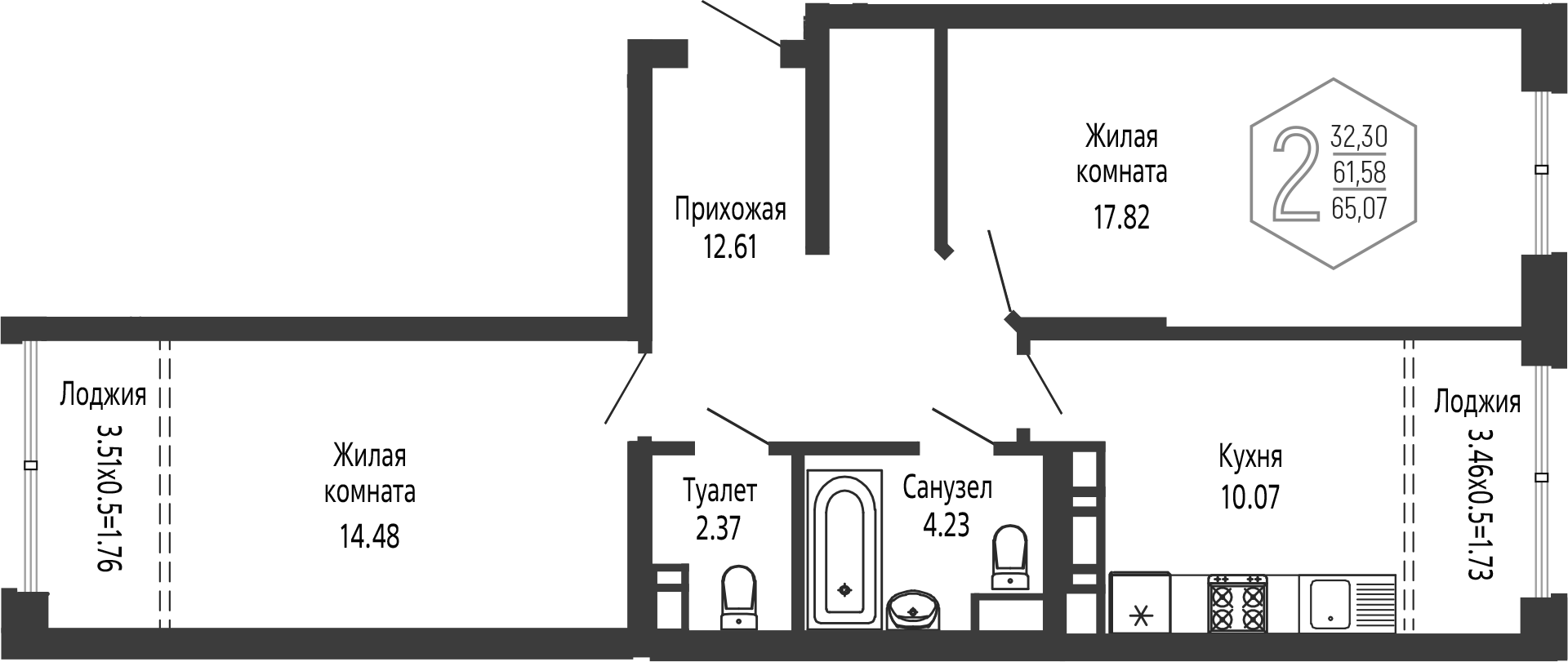 2-комн., 61.58 м², 12/16 этаж, ЖК «Гарантия PRIME»