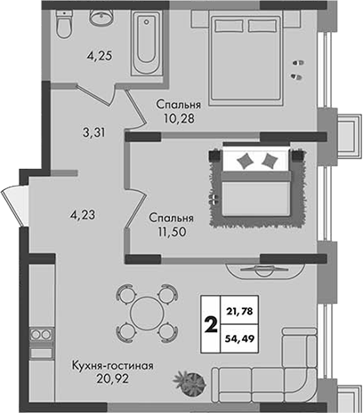 2-комн., 54.49 м², 2/9 этаж, ЖК «Зеленая территория»