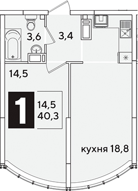 2-комн., 40.3 м², 15/16 этаж, ЖК «Самолет»