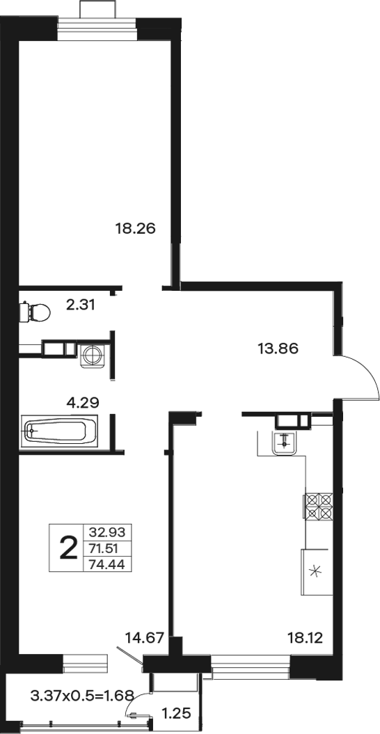 2-комн., 71.51 м², 9/12 этаж, ЖК «Эндемик»