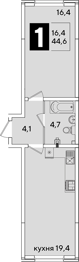 Продается 2-комн. квартира, 44.6 м²