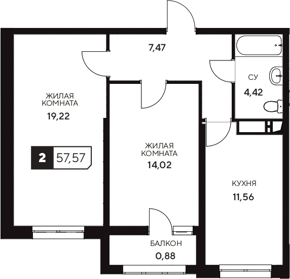 2-комн., 56.69 м², 3/20 этаж, ЖК «Центральный. Гамма»