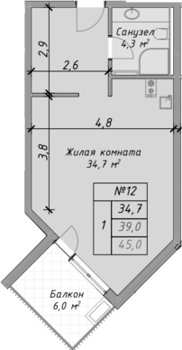 Студия, 39 м², 1/4 этаж, ЖК «Оазис Азова»