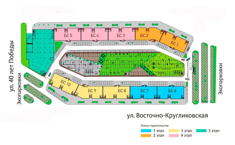 ЖК Гарантия на Восточно-Кругликовской — фото 3