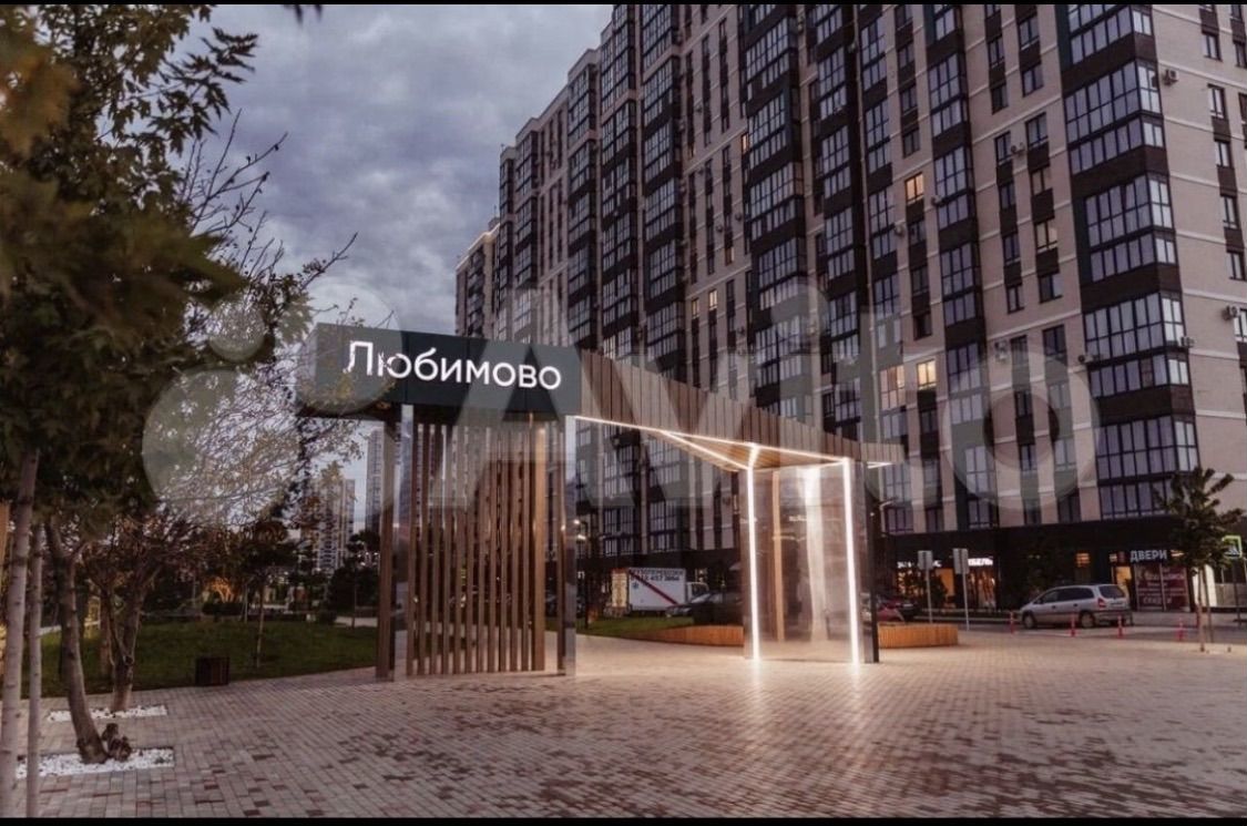 2-комн. квартира, 53.8 м² в ЖК Любимово — фото 2