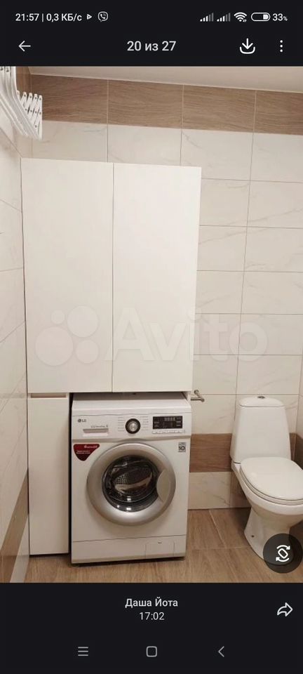1-комн. квартира, 43.8 м² в ЖК Кубанский — фото 4