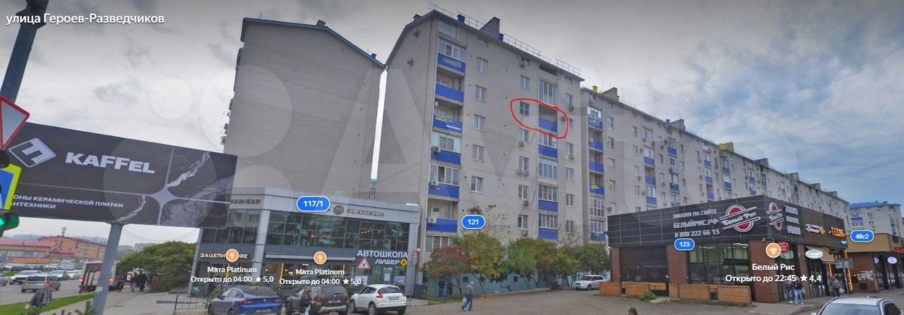 1-комн. квартира, 40.1 м² в ЖК Черкасская — фото 3