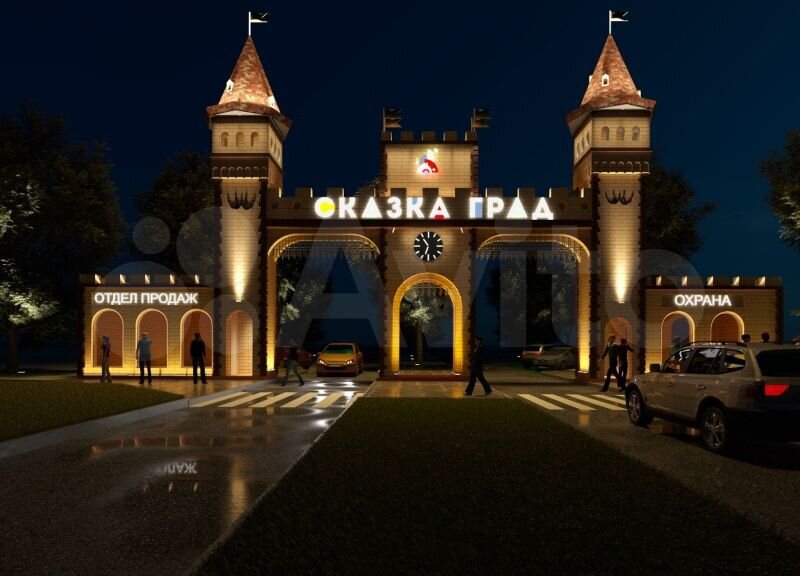 1-комн., 46 м², 4/23 этаж, ЖК «Лето» — фото 2