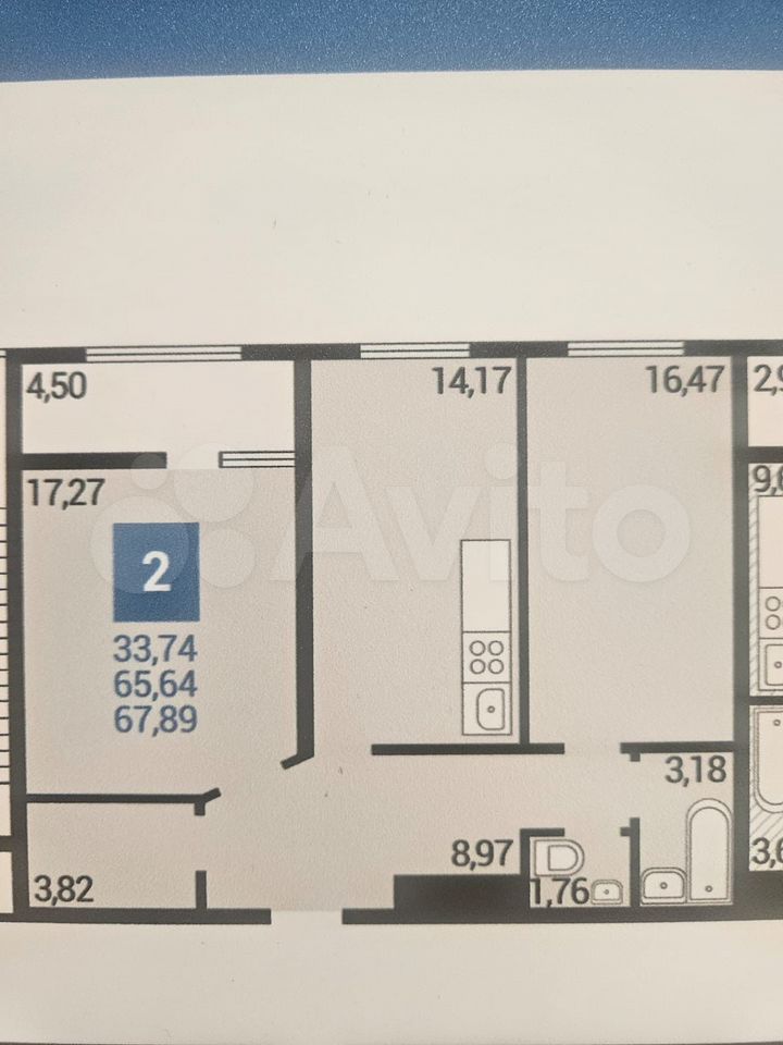 2-комн. квартира, 65 м² в ЖК Кубанский — фото 2