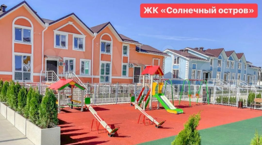 1-комн., 23 м², 1/2 этаж, г.о. Сочи, с. Черешня, Подольская ул., 164/2Ар-н Адлерский — фото 3