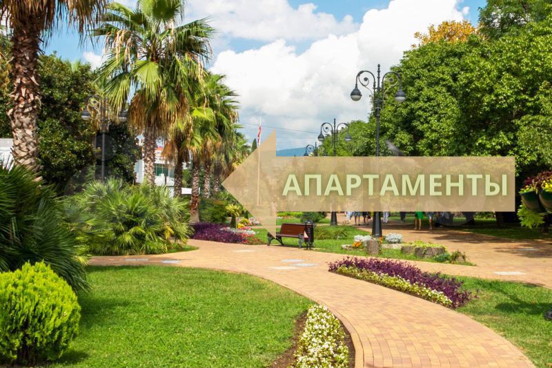 1-комн., 21.8 м², 3/3 этаж, Сочи, мкр-н Центральный, Навагинская ул., 3 — фото 5