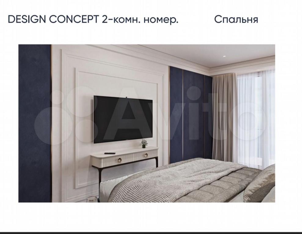 1-комн. квартира, 34.4 м² в ЖК Гостиничный комплекс GRAND Marine Garden 5 — фото 3