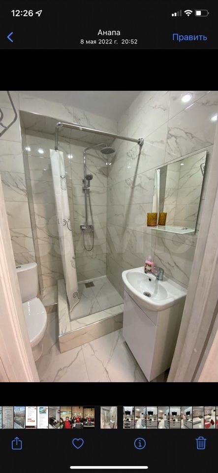 1-комн., 22 м², 5/7 этаж, Анапа, Пионерский пр-т, 100Вк2 — фото 4