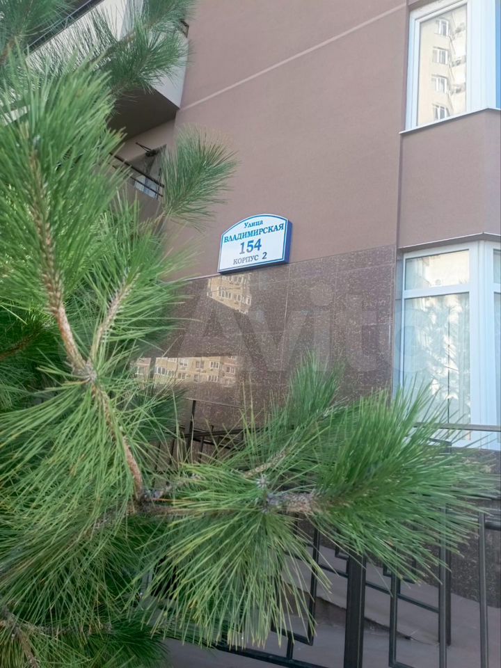 1-комн., 33 м², 16/20 этаж, Анапа, Владимирская ул., 154к2 — фото 3