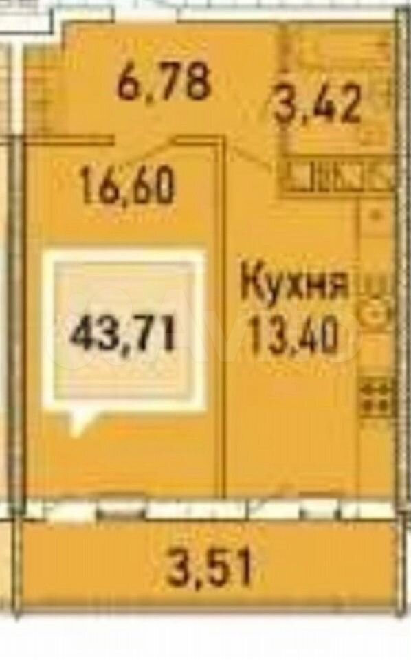 1-комн. квартира