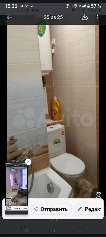 2-комн., 34 м², 2/3 этаж, Сочи, жилой район Адлер, ул. Пархоменко, 19к2