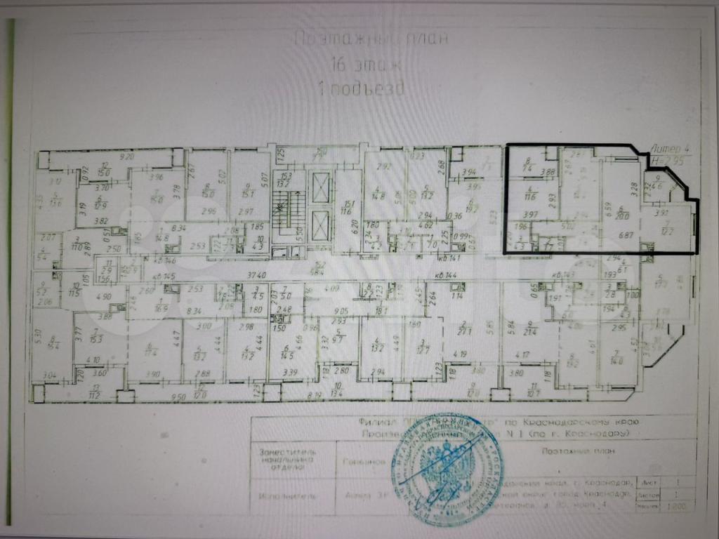 3-комн., 72 м², 16/16 этаж, ЖК «Лето»