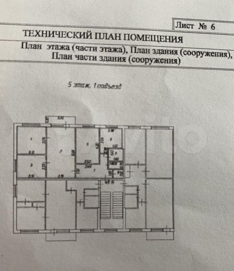 4+ комнаты, 62.6 м², 5/5 этаж, муниципальное образование пос. Индустриальный, Степная ул., 3