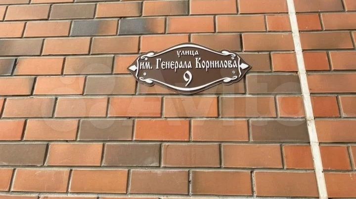 1-комн. квартира