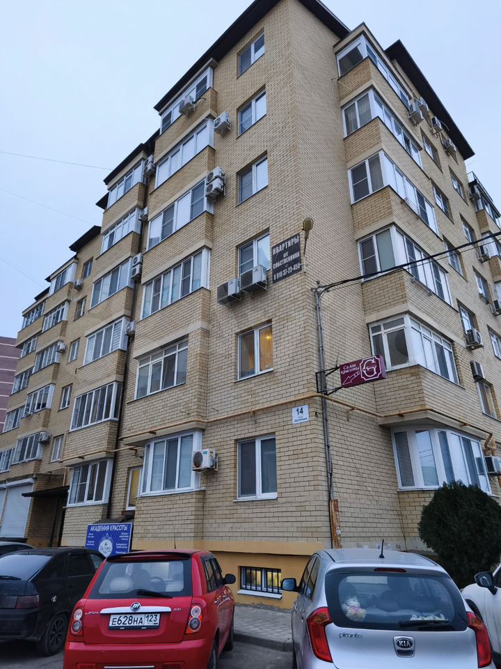 4+ комнаты, 100 м², 6/6 этаж, Анапа, мкр-н Алексеевка, Лазурная ул., 14