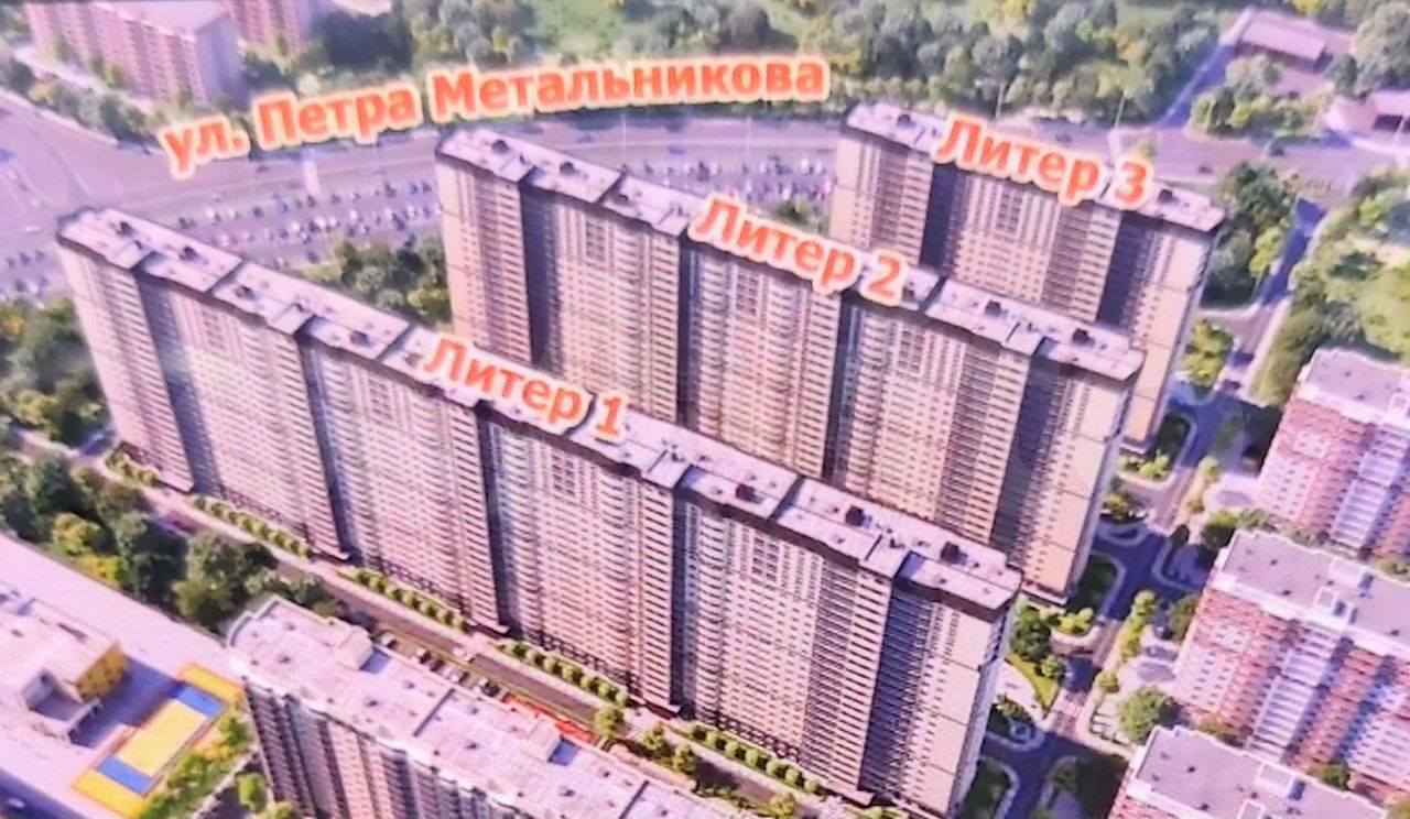 Продается 2-комн. квартира, 48 м²