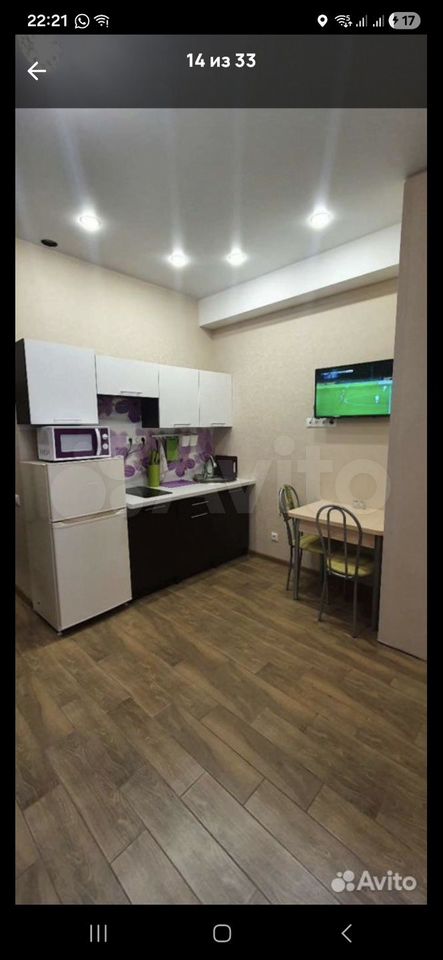 1-комн., 24.4 м², 3/13 этаж, Сочи, ул. Гастелло, 28к2