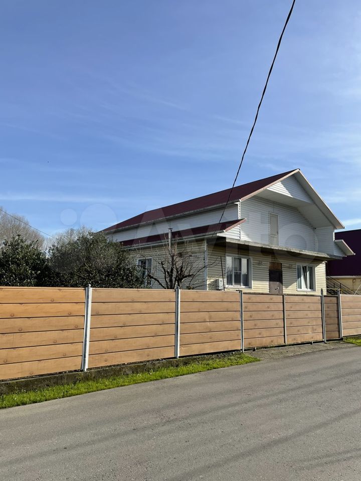 3-комн., 194 м², г.о. Сочи, с. Весёлое, Пограничная ул., 13А