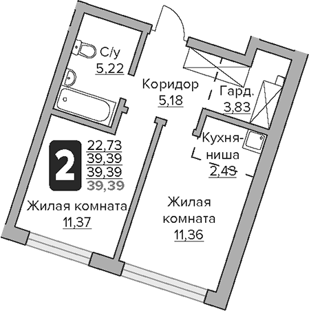 2-комн. Гранель Тринити