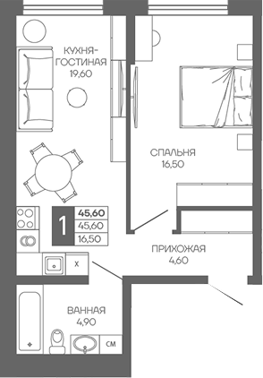 1-комн. квартира, 45.6 м² в ЖК Иначе в Молодежном — фото 2