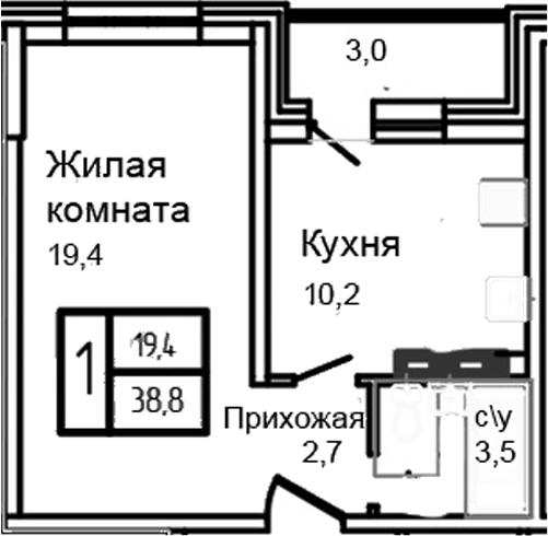 1-комн. Троицкий