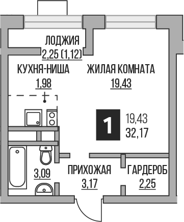 Студия Гранель Пехра