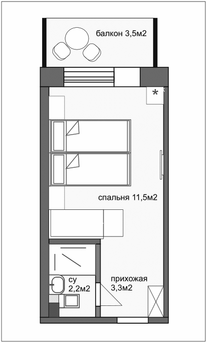 Студия Esenin Collection by Grace Group 4*