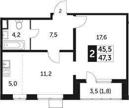 2-комн., 45.5 м², 14/23 этаж, ЖК «Южная Битца»