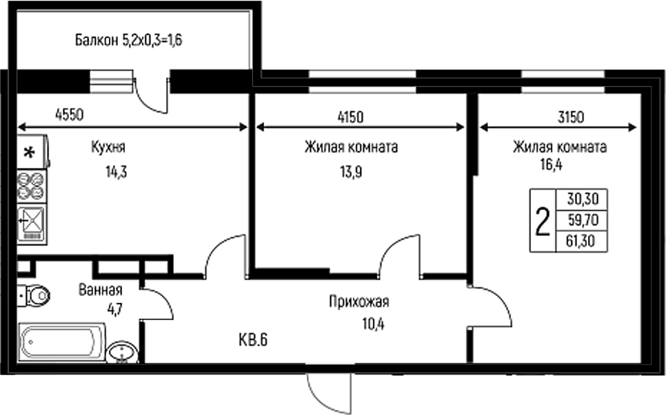 2-комн. квартира, 59.7 м² в ЖК Nova Vita — фото 2