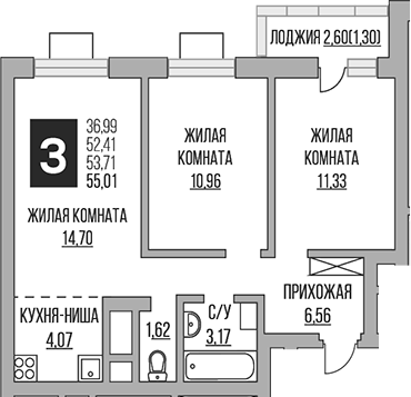 3-комн., 52.41 м², 17/22 этаж, ЖК «Гранель Ильинойс»