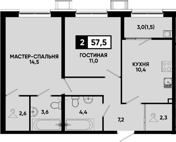 2-комн. Квартал на курорте Моя Легенда