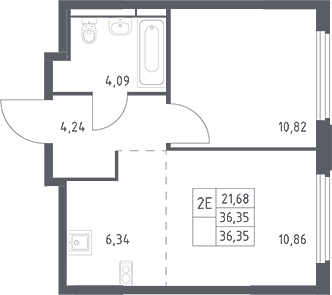 2-комн., 36.35 м², 12/17 этаж, ЖК «Космический Квартал»