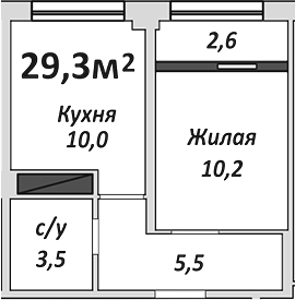 1-комн., 29.3 м², 7/9 этаж, ЖК «Европейский»