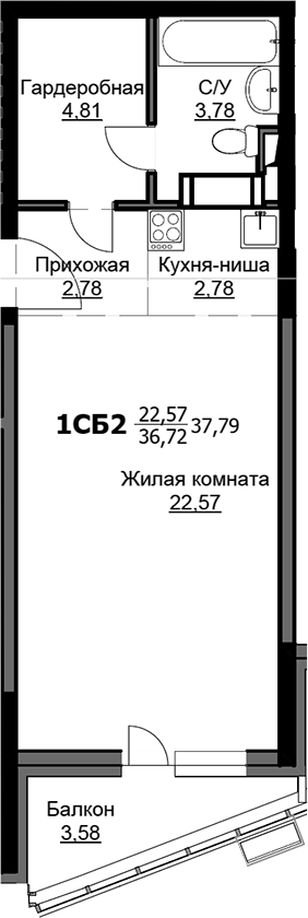 Студия, 36.7 м², 15/17 этаж, ЖК «Соболевка»