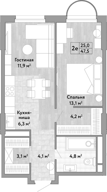 2-комн., 47.5 м², 2/13 этаж, ЖК «Новые Смыслы»